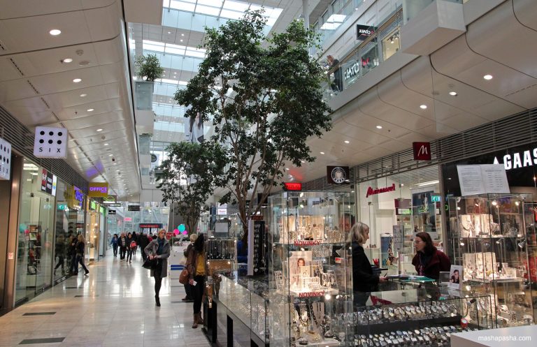 Atrium Optima Kosice