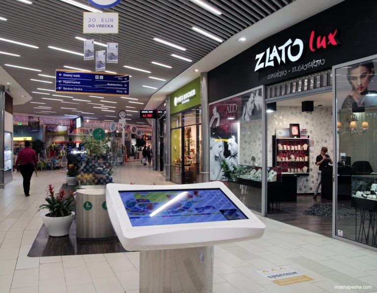 Atrium Optima Kosice