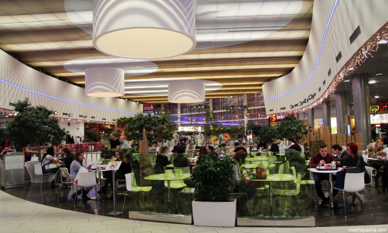 Atrium Optima Kosice