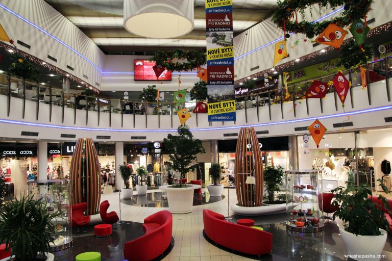 Atrium Optima Kosice