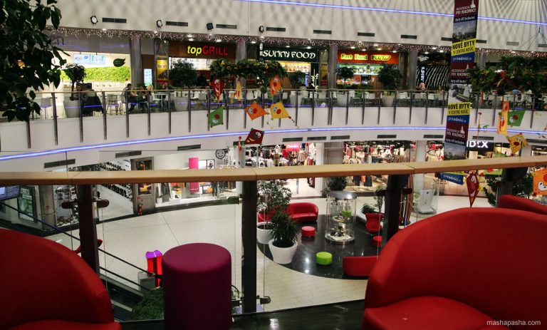 Atrium Optima Kosice