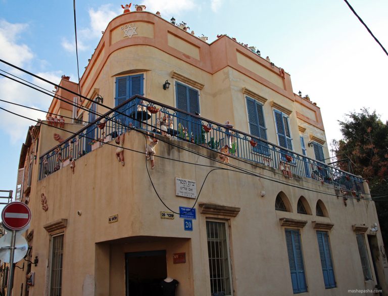 Neve Tzedek district, Tel Aviv