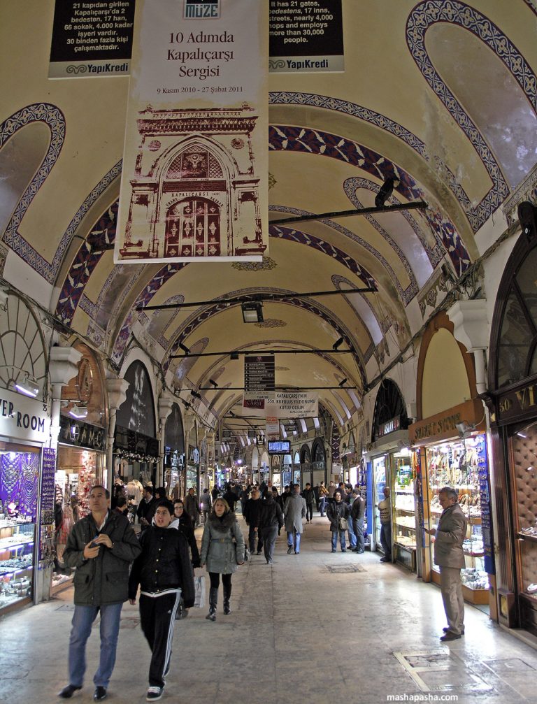 Grand bazar d'Istanbul