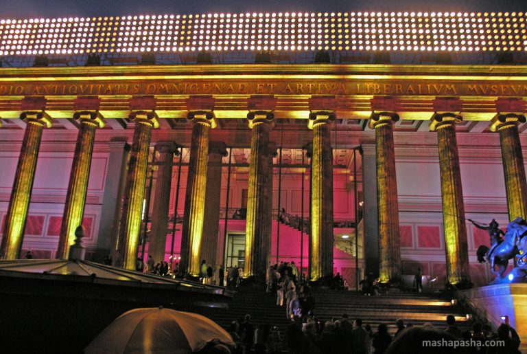 Isla de los Museos de Berlín