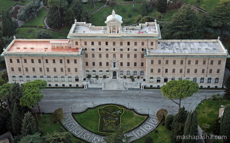 Vatican Gardens