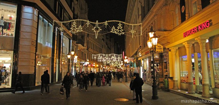 WestEnd Budapest shopping center