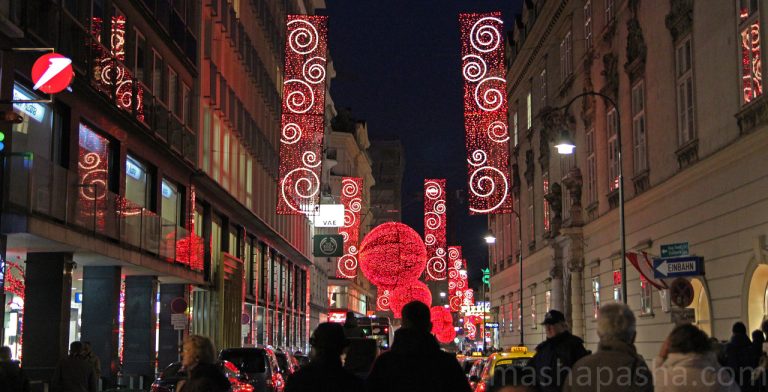 Vienna Christmas markets, Austria