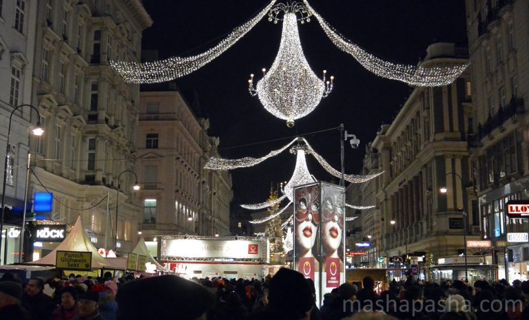 Vienna Christmas markets, Austria