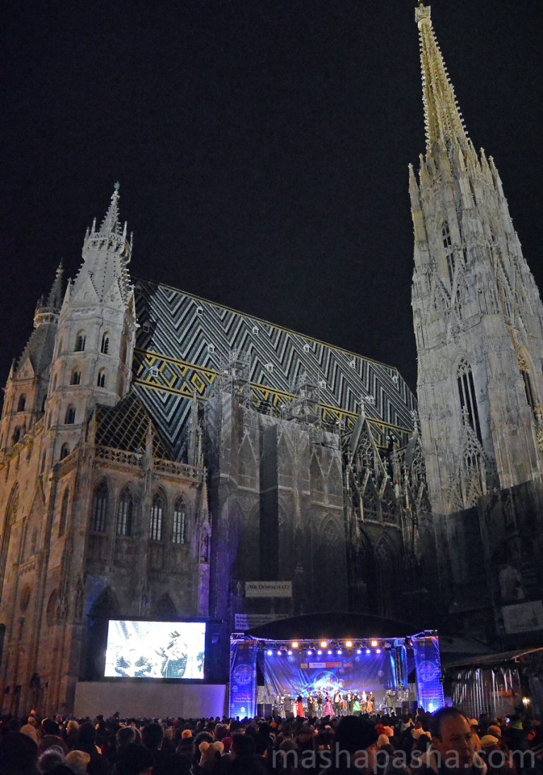 Vienna Christmas markets, Austria