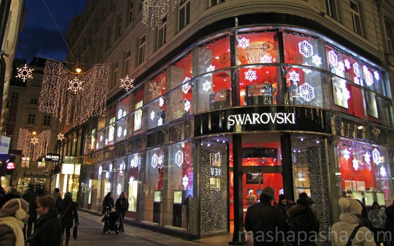 Vienna Christmas markets, Austria