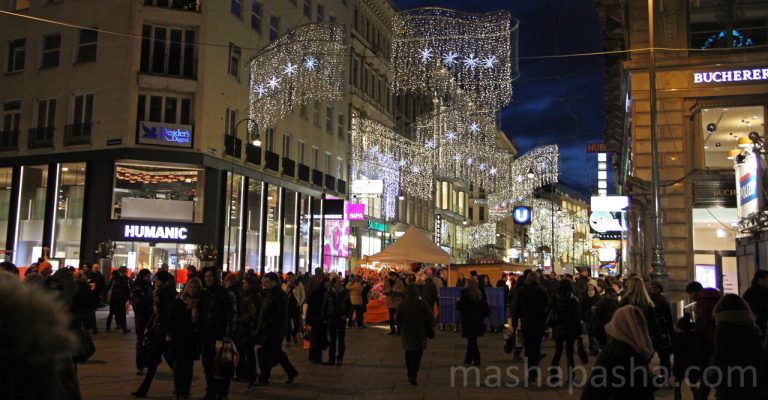 Vienna Christmas markets, Austria