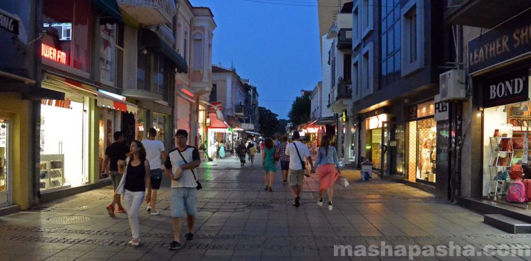 Burgas Plaza