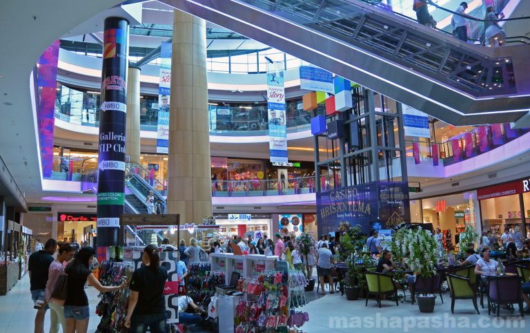 Burgas Plaza
