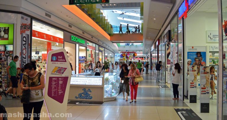 Burgas Plaza