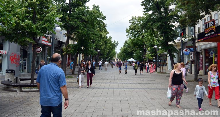 Burgas Plaza