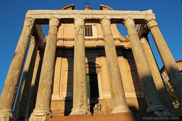 Roman Forum, Rome