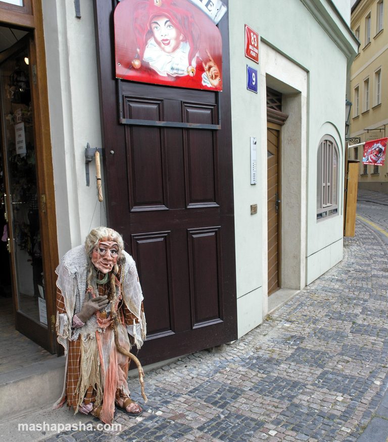 Stare Mesto Prague