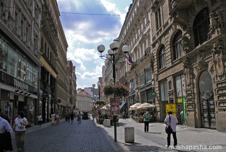 Stare Mesto Prague