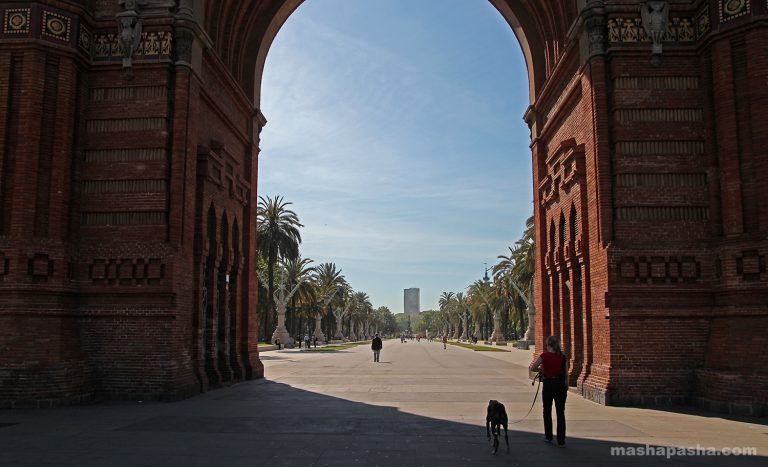 Citadel Park, Barcelona