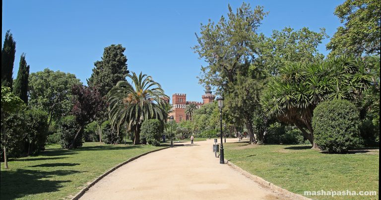 Citadel Park, Barcelona