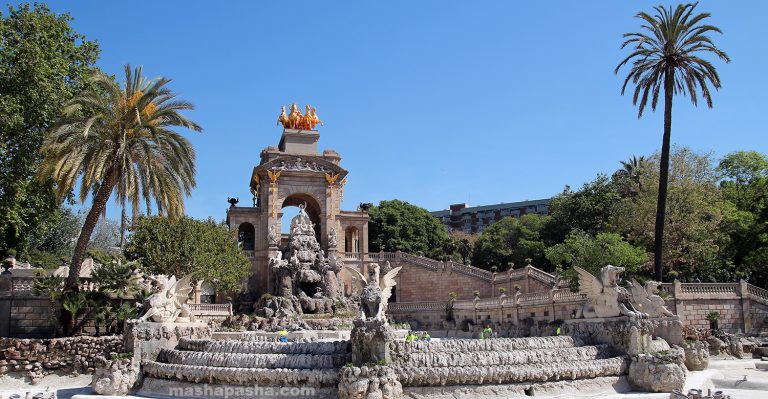 Citadel Park, Barcelona