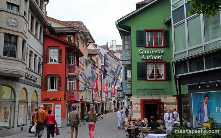 Zurigo Lindenhof