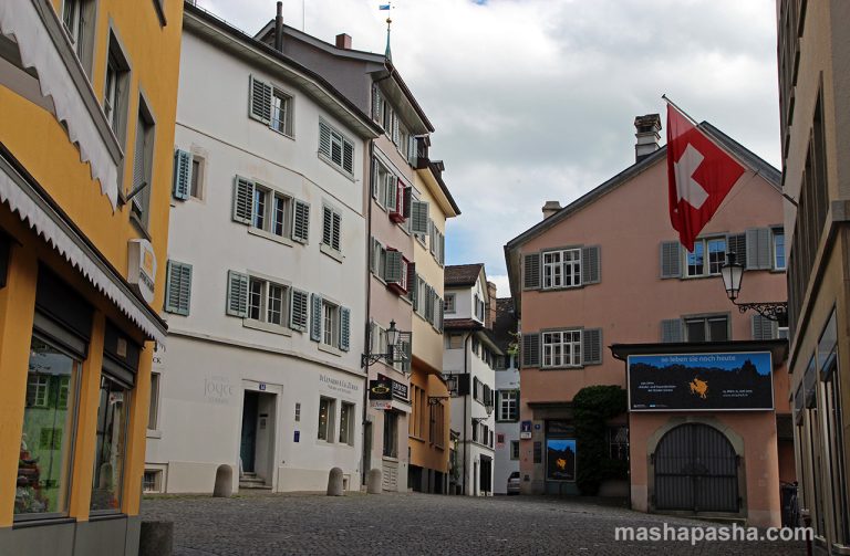 Zurigo Lindenhof