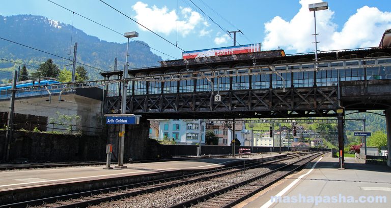 Monte Rigi