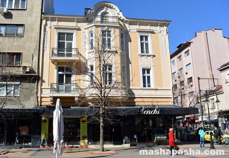 Vitosha Boulevard, Sofia