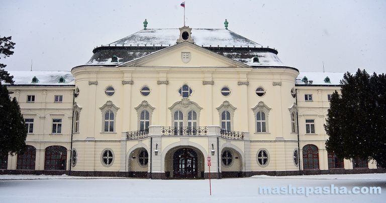 Grassalkovich Palace, Bratislava