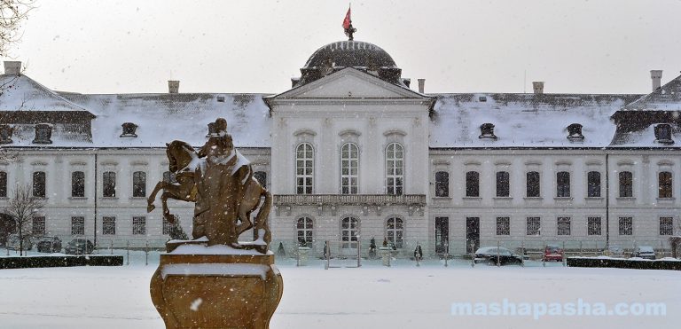 Grassalkovich Palace, Bratislava
