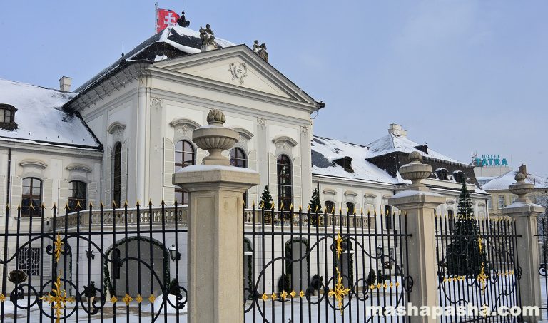 Grassalkovich Palace, Bratislava