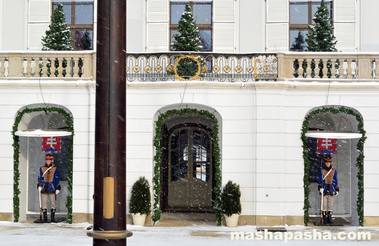 Grassalkovich Palace, Bratislava