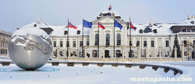 Grassalkovich Palace, Bratislava