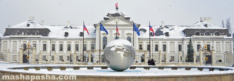 Grassalkovich Palace, Bratislava