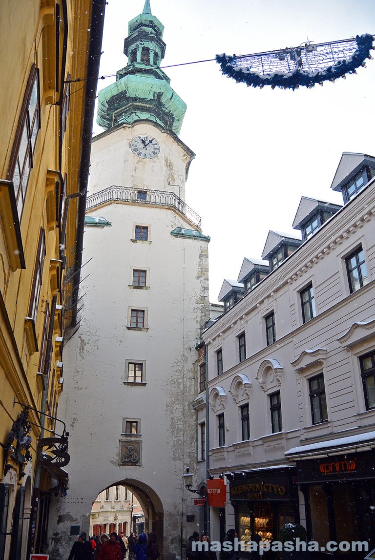Michael’s Gate, Bratislava