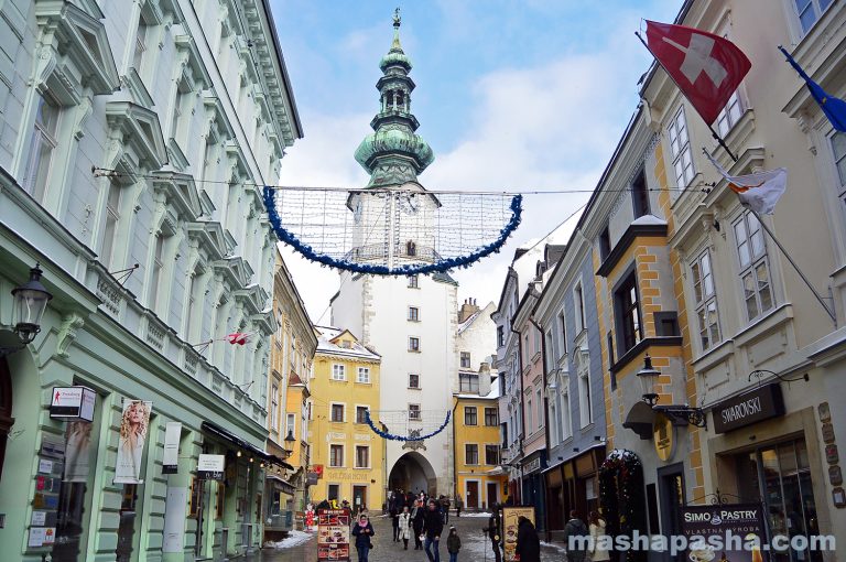 Michael’s Gate, Bratislava