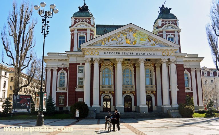 Ivan Vazov Theater, Sofia
