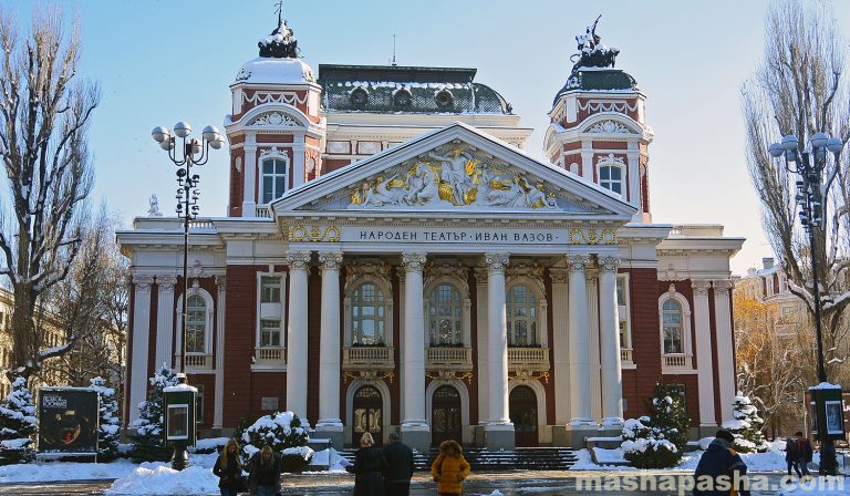 Ivan Vazov Theater, Sofia