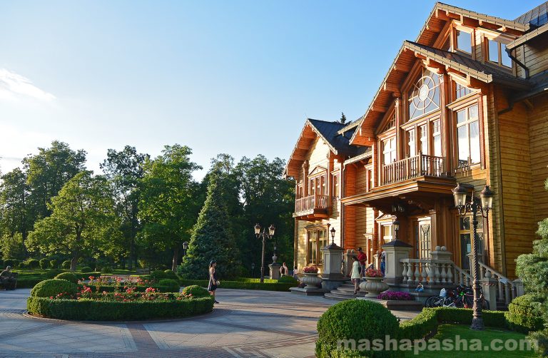 Parco Mezhyhirya