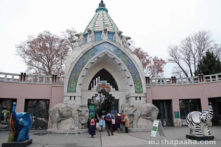 Budapest Zoo, Hungary