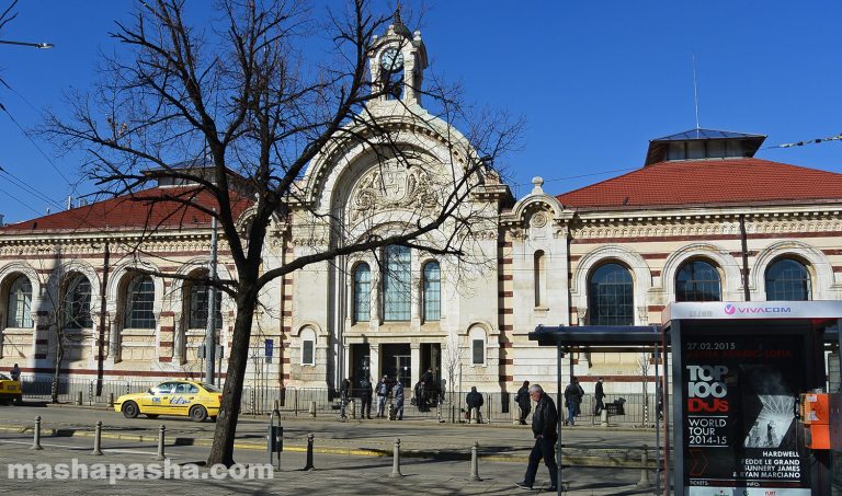 Sofia Central Market