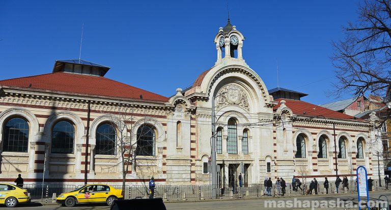 Sofia Central Market