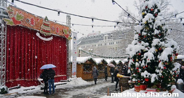 Christmas an New Year in Sofia, Bulgaria