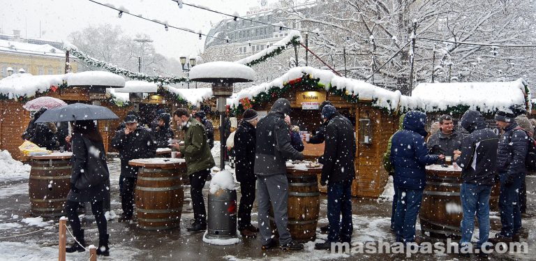 Christmas an New Year in Sofia, Bulgaria