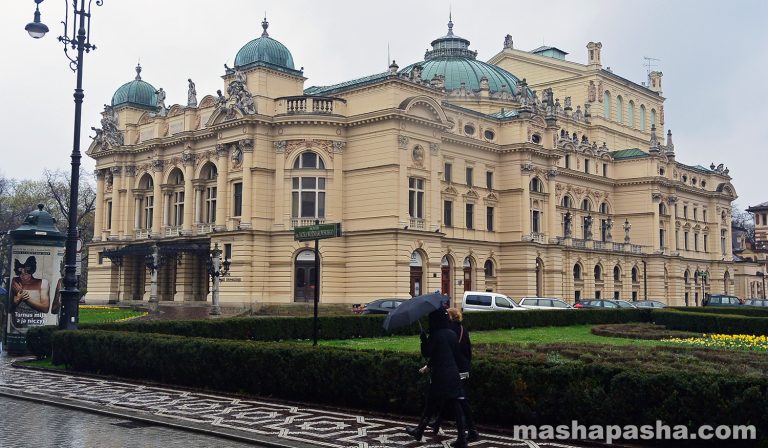 Teatro di Cracovia Juliusz Słowacki