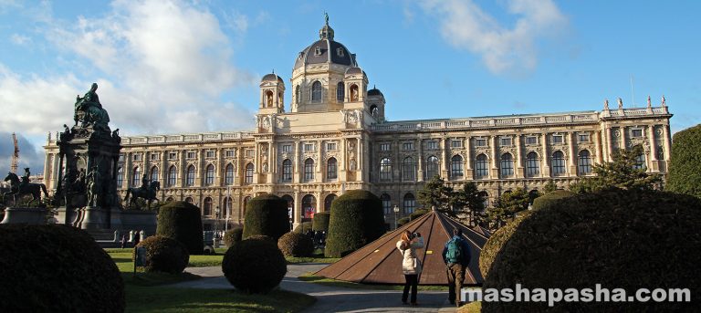 Naturhistorisches Museum Wien