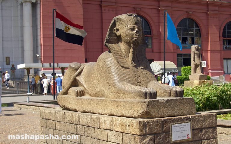 Museo Egipcio de El Cairo