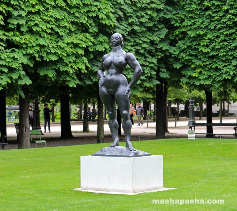 Jardin des Tuileries Garden, Paris