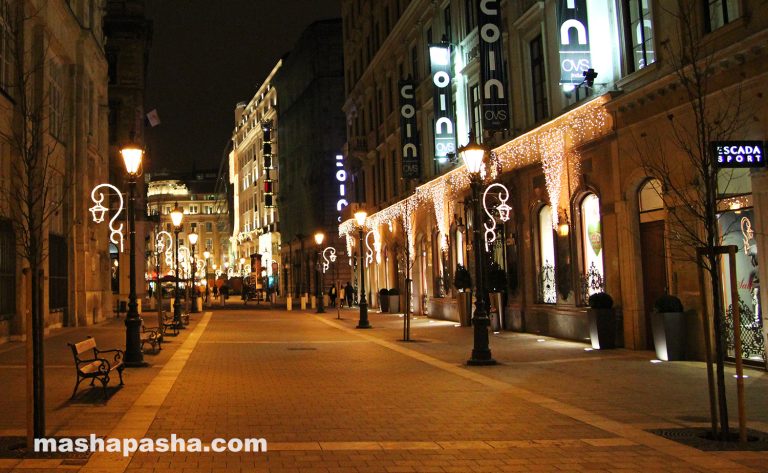 Christmas and New Year in Budapest, Hungary